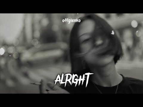 EKKSTACY - alright feat. The Kid LAROI (LEGENDADO PT-BR)