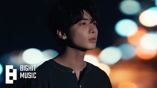 TXT (투모로우바이투게더) The Star Chapter: TOGETHER 'Bird of Night' Preview - 태현 (TAEHYUN)