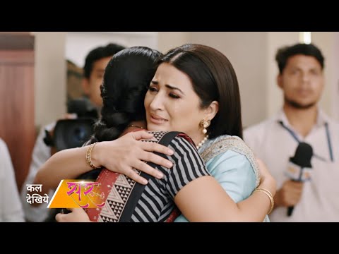 Saru || 7 June || Today Episode || Tara Lagayegi Saru Ko Gale
