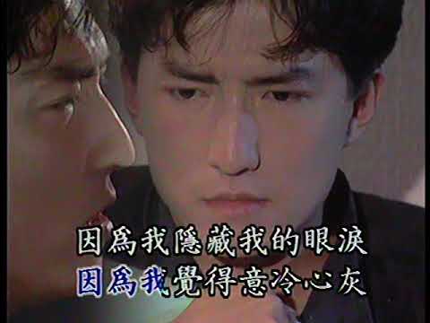 怕黑 （優必勝）