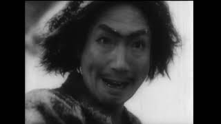 First Use of Karate in Fiction Film