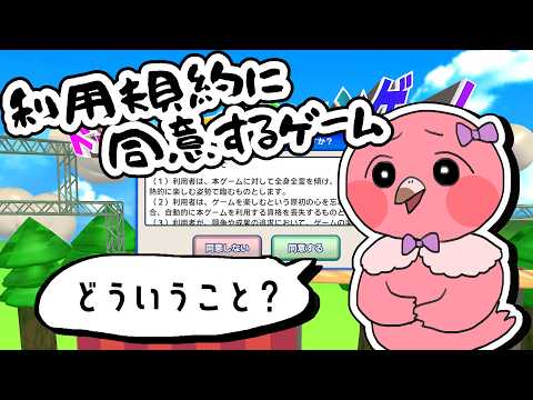 thumbnail_ffpXGxdKXkA