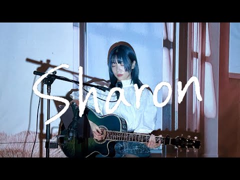 Sharon / Official髭男dism Cover by 野田愛実(NodaEmi)【カンテレ・フジテレビ系 月10ドラマ『マウンテンドクター』主題歌】