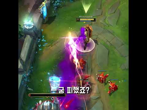 싸울 필요없이 어그로가 전부인 챔피언