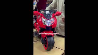Rs.4500 R15 SPORTS BIKE Battery operated kids bike #batteryoperatedkidsbike