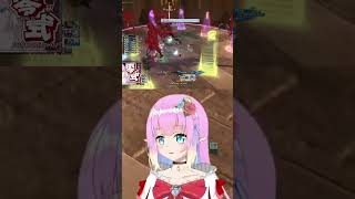 ここだぁ！！【FF14】© SQUARE ENIX