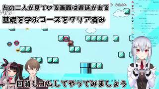 【コメ付き】同期に優しく見守られ甘々対応される葉加瀬冬雪