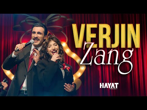 Hayat Project - Վերջին Զանգ / Verjin Zang
