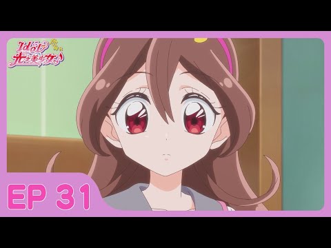 【Idol光之美少女你與我】第31集 │中文版卡通│繁中字幕│台灣配音完整版HD