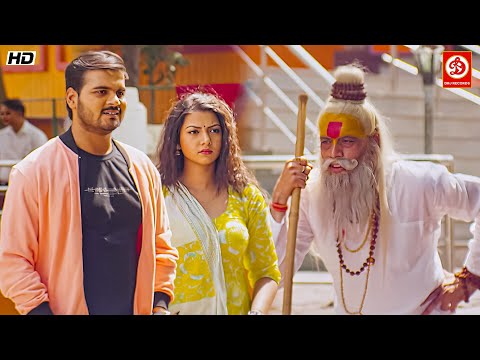 बाबा ने बताया कल्लू के पिछले जन्म का रहस्य | Kasme Vaade | #bhojpurimovie Emotional Seen