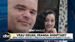 Edicioni Qendror, ora 19:00 - 23 Gusht 2025 | ABC News Albania