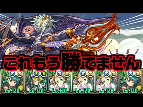 【10周年ラストチャレンジ】超重力でも大活躍した編成でLv4に挑んだ結果…【パズドラ】
