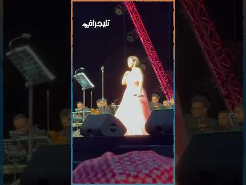 كلام قليل غنا كتير.. شيرين تغازل جمهورها بحفلها في دبي