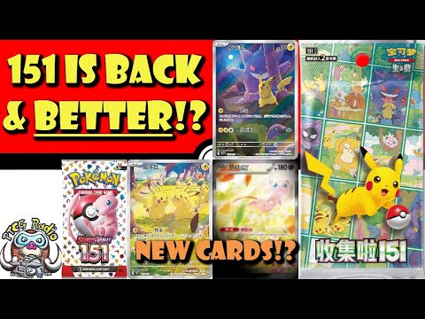 Pokemon TCG News