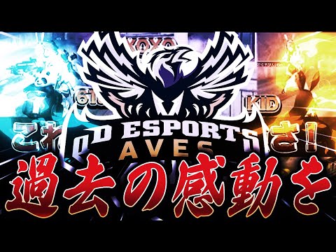 【荒野行動】KID&61ue&XOXO&危&強弱!!!!!「5vs5 激戦をもう1度」【過去作品】