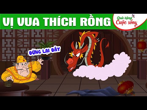 VỊ VUA THÍCH RỒNG - Phim hoạt hình - Truyện cổ tích - Hoạt hình hay - Cổ tích - Quà tặng cuộc sống