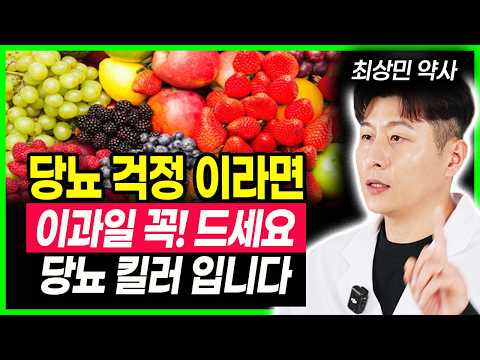 당뇨에 도움되는 뒤꿈치 들기 <strong>운동의</strong> 놀라운 <strong>효과</strong>. 마음대로 하면 오히려 아킬레스건에 염증발생합니다. 족저근막염도 생길수 있어요