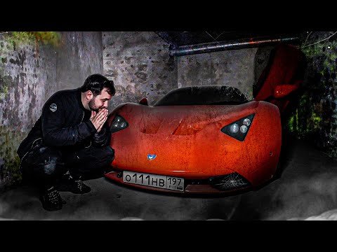 КУПИЛ РОССИЙСКИЙ СУПЕРКАР В ПЫЛИ! МОЯ НОВАЯ MARUSSIA B1!