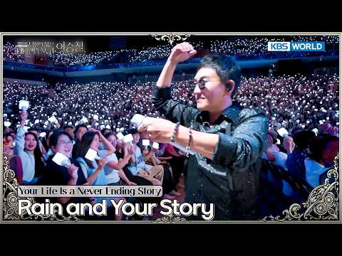 Lee Seungchul - Rain and Your Story [Never Ending Story] | KBS WORLD TV 261011