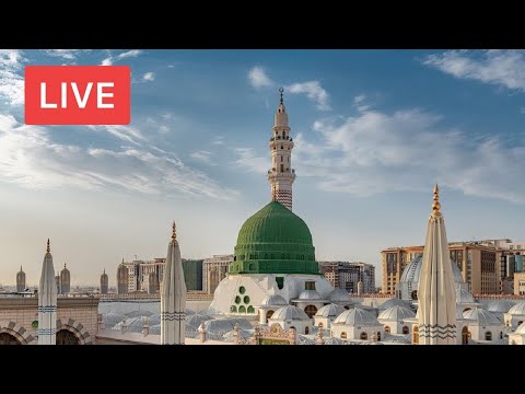 Naat - E - Mustafa ﷺ Makkah Madina Live Stream❣️@IrshadSheikh.