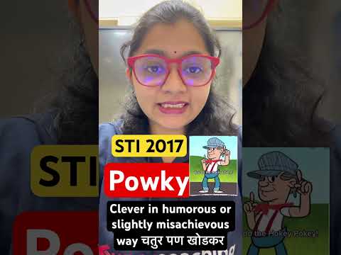 #saralsevabharti #bombayhighcourt #englishvocabulary #combine2026mains