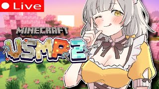 NEW HUGE VTUBER MINECRAFT SERVER 💗 【 VSMP 2  】