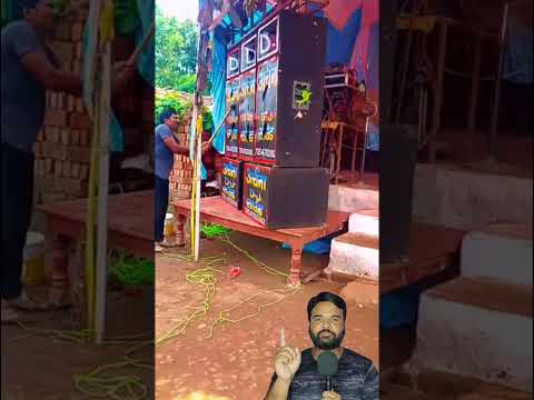 पंडाल में लगे डीजे को ही खराब किया