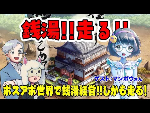 thumbnail_fgs6V33YPx0
