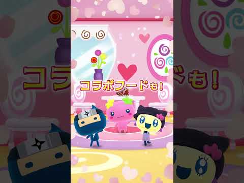 ◤ナンジャタウンに“おみせっち