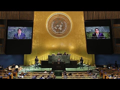 YouTube video thumbnail: UN Security Council Renews Authorisation for Inspections to Enforce Libya Arms Embargo