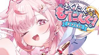 ぷいきゅあになりたいっ！きゅあさくたんっっっ！！！！参上！！！！