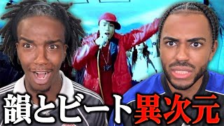 SOUL'd OUT 『ウェカピポ』【海外の反応】