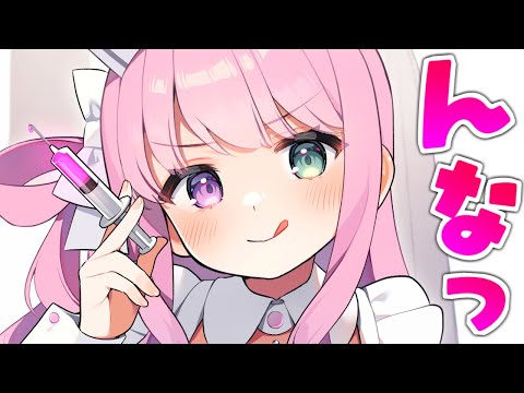 はわわっ(・o・🍬)【姫森ルーナ/ホロライブ】