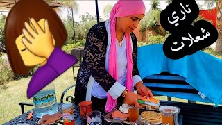 عطيتها علاش كتقلب 🍋هياا جبدات النحل🍋