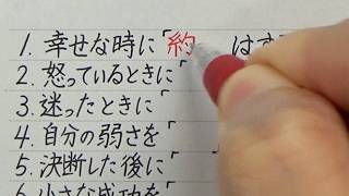 動画サムネイル