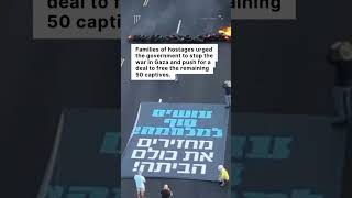 Protesters block Ayalon, highways across Israel as hostage families urge immediate deal