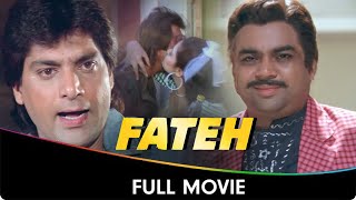 Fateh (1991) - Hindi Full Movie - Sanjay Dutt, Sonam, Paresh Rawal, Shabana Azmi, Suresh Oberoi