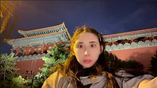 EXPLORANDO LA EMBRUJADA CIUDAD PROHIBIDA DE CHINA 🇨🇳