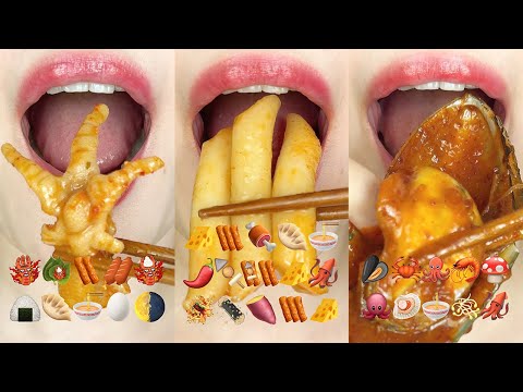asmr 10 MINUTES SPICY EMOJI FOOD CHALLENGE SATISFYING COMPILATION 매운 이모지 먹방 MUKBANG eating sounds