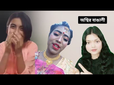 লিমিট ছারা কাজ কর্ম 😆