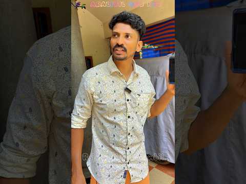 ഒരു speed post അയല്പക്കം 😜😜😜😂🙏#reels #comedy #funny #comedyfilms #tamil #funnycomedy