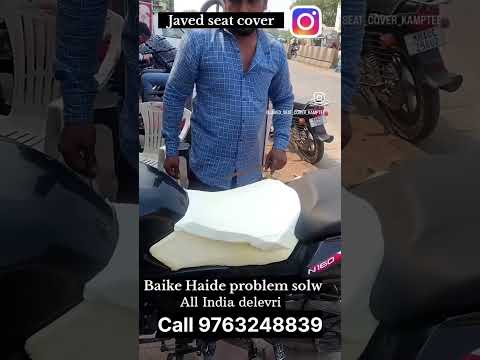 Baike hair problem slow#seat comfatebale work #javed seat cover #al baike seat repair work #short
