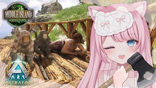 ASTRAEOS #3 #ASA #arksurvivalascended #猫街もも