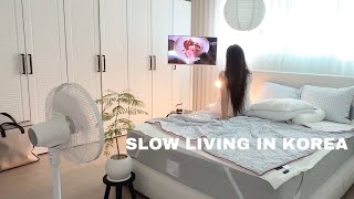 집을 리셋하는 하루 🌿 | 침구 바꾸고, 콩국수 먹고, 느긋한 여름 저녁 호무로 냉감이불