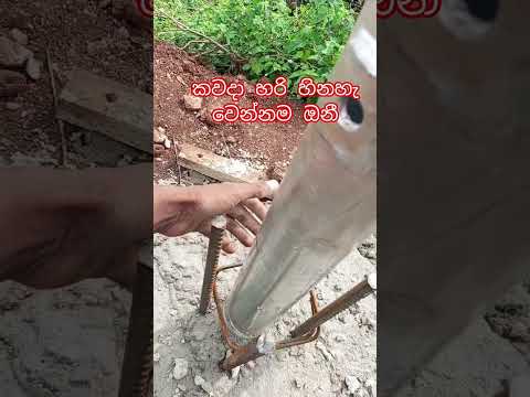 එ දවස එනකම් අත් අරින්නේ නැ ♥️🥺 අදරනිය මිනිස්සු #subscribe කරන්න 🥺#like #shortvideo