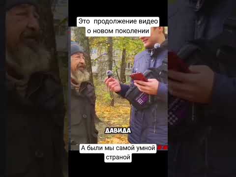 О советском образовании #лараизмахмутлара #обзор #психология #мудрыемысли #turkey