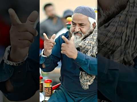 Wichre Na Yaar Kisy Da - Qadeer Ahmed Butt - New Kalam Mian Muhammad Baksh & Khuwaja Ghulam Fareed