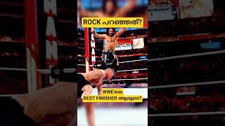 WWE's Best Finisher Move? #wwe #therock #sethrollins