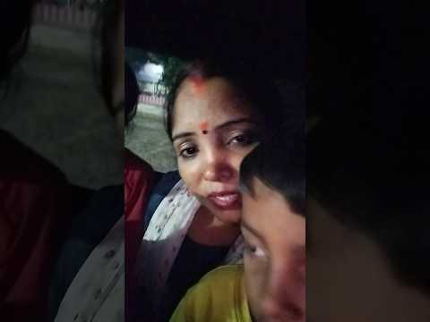 रात में हम लोग फंस गए🥰😘🥳#trending #youtubeshorts #shortvideo #parmilavlog222