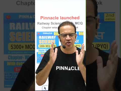 📕Pinnacle Railway Science book : 2026 II Chapter wise 5300+ MCQs (PYQ) 2nd edition book II buy now